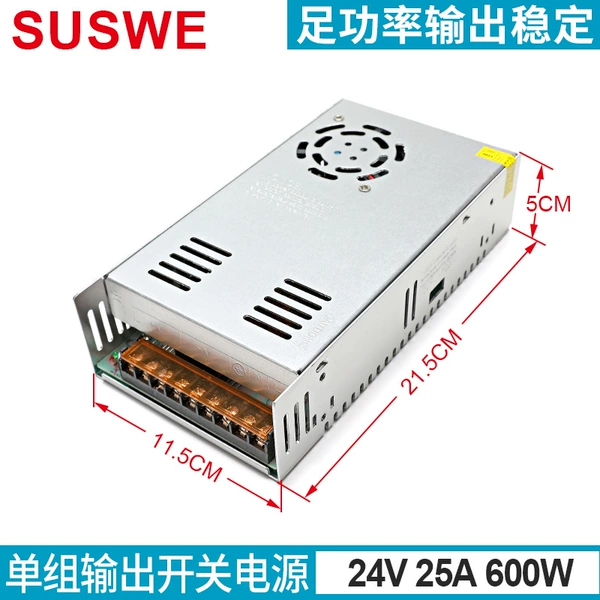 PAA-24V25A600W