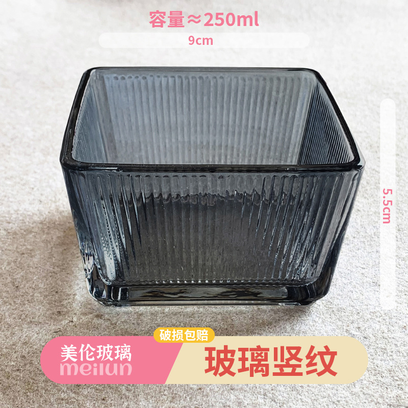 【유리】세로무늬 그을음