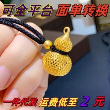 Խ��ɳ���U�պ��J������Ů������ʽ�����쉋�S�����J��ֱ�����l