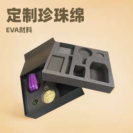 海绵珍珠绵EVA冲压粘贴成型工厂定制成型大量批发生产高弹