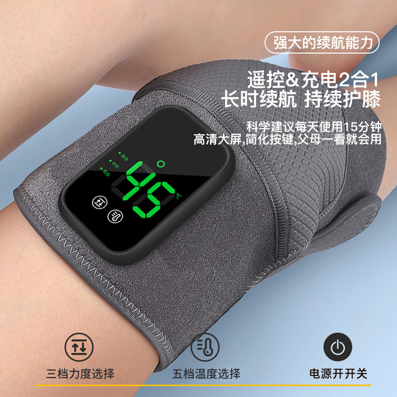電気加熱膝振動膝マッサージ器保温老寒脚膝関節熱当て痛み|undefined