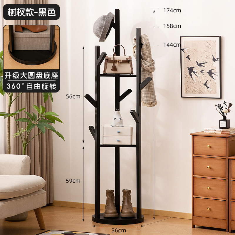 [360° Free Rotation] Tree Branch Style - Black (Healthy Nanzhu)