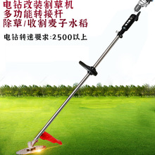 ���荸��b��ݙC��yʽС�ͼ����r���ո���ݙC����๦���D�Q��