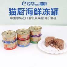 ؈�N���؈���^85g ؈���^��Z�r���؈��ʳ