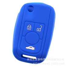 适用2021款别克钥匙套新君威君越英朗3键扣男女6汽车用品