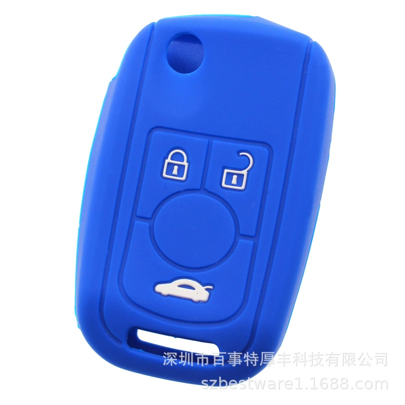 Подходит для 2021 года, набор ключей Buick, новый Regal LaCrosse Yinglang, 3 пряжки для ключей, мужские и женские, 6 автомобильных принадлежностей