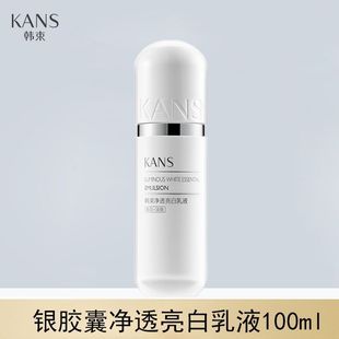 �n����͸������Һ100ml�y�z�����׵����̝������w����Ƹ���