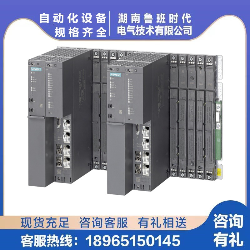 6FC5348-0AA02-0AA0 西门子双风扇/电池模块6FC53480AA020AA0正品