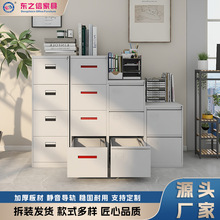 �����k���ļ�����ʽ�n�����Ӻ��Y�ϙ����iA4/FC����ʽ��ƙ�