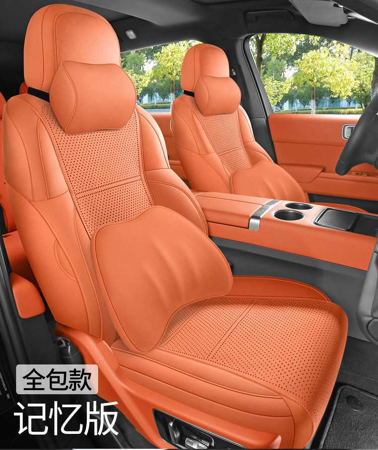 26 models of Li Auto i8 car seat covers, suitable for all seasons, featuring a full-coverage, breathable, and ventilated suede seat cushion design