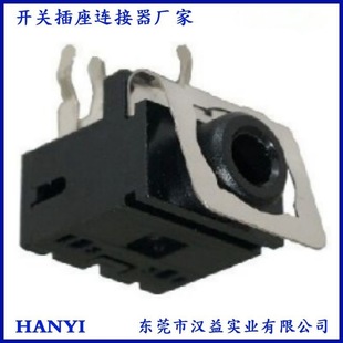 Pj-317G Headphone Socket 3.5mm High Temperature Resistant Headphone Socket Bipolar Headphone Socket