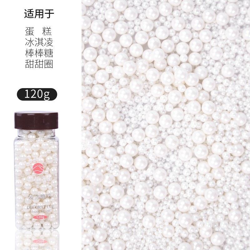 흰색 혼합 120g