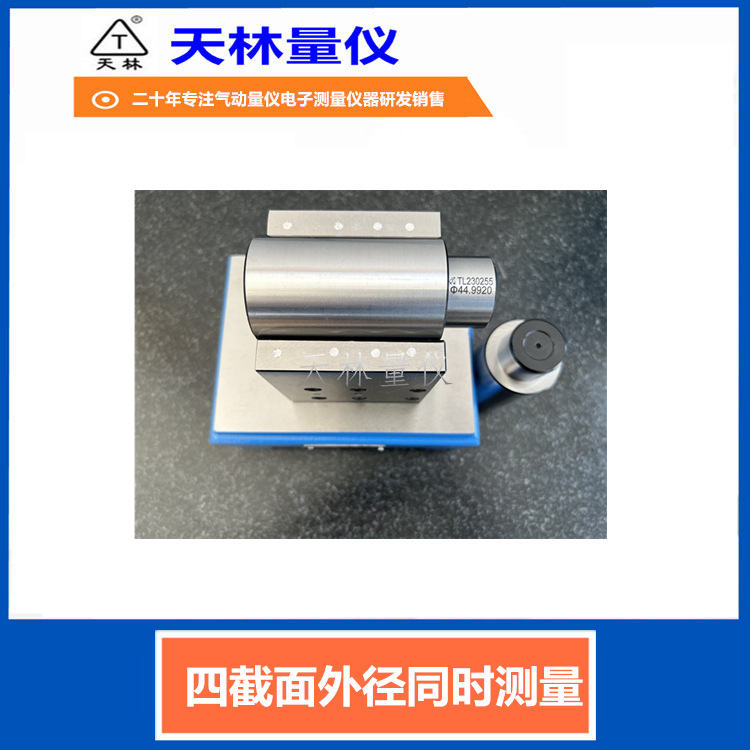 �������ǵ������Ǿ�������߳����������Ǽ���⾶�ڿ��Զ����豸