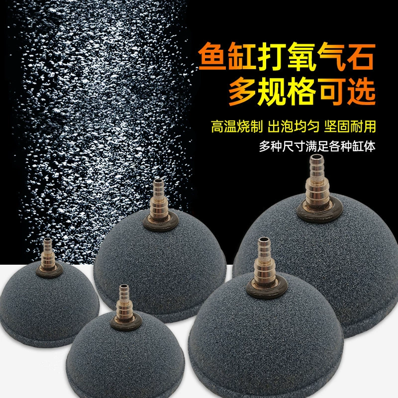 Высокотемпературный спеченный пузырчатый хлеб газовый диск кислородный насос газовый газ газовый насос с газовым песком большой расход газовый насос с рыбным прудом