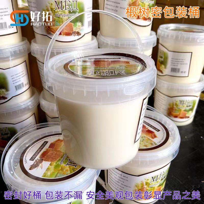 金玉椴树蜂蜜桶密封荞麦蜜桶透明桶带提手沙棘蜜桶批发塑料桶