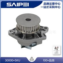 ˮ�� �m��춲��_036121008MX,036121008L,036121008K��036121005S