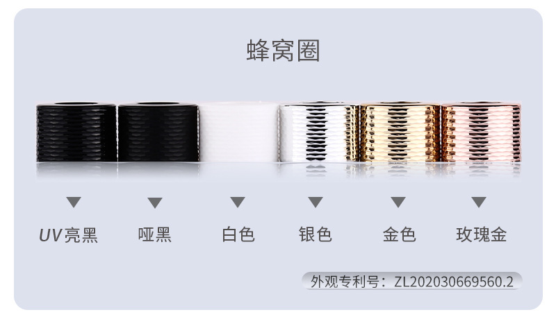 Dripper accessories_061