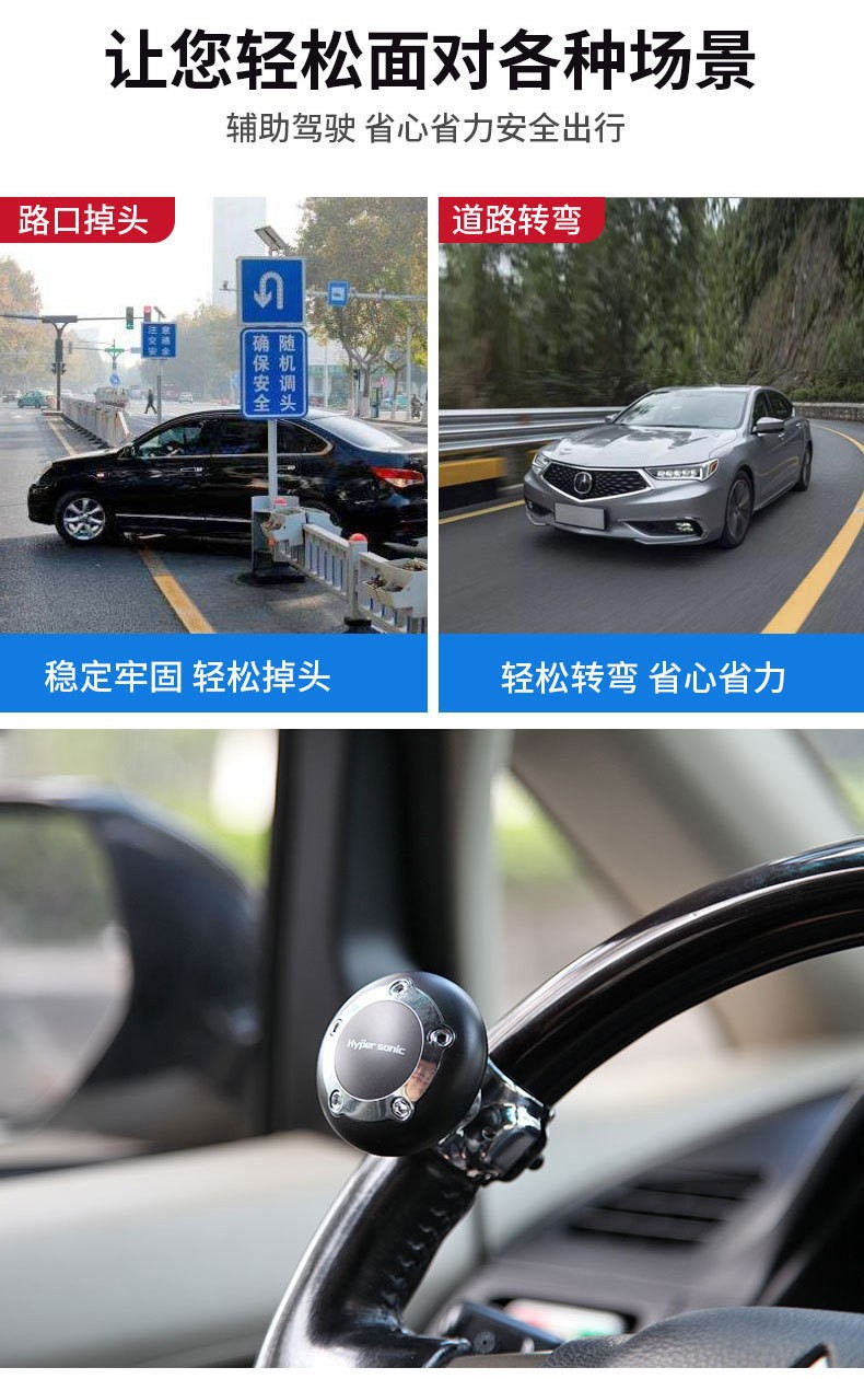 Car Steering Wheel Power Ball Universal Steering Assist Device Multi-Functional Universal Bearing Aid Labor-Saving Ball
