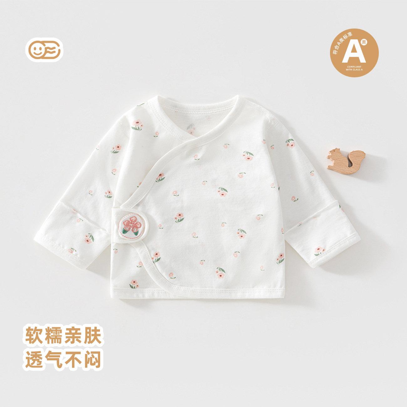 Baby Pure Cotton Half-Back Shirt, Class A, Seamless Newborn Monk-Style Clothing, Summer Air-Conditioning Clothing, Baby Pajamas for All Seasons