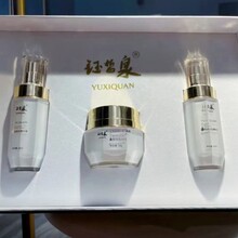 钰皙泉靓颜美肌套美容院院线护肤品源头厂家