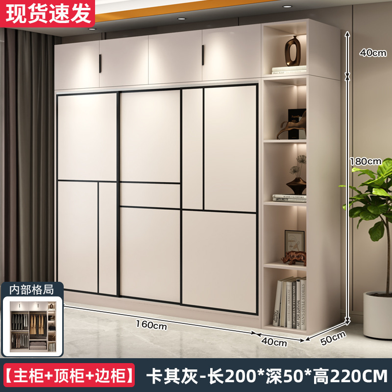 衣柜卧室家用简易出租房用组装新款2025爆款推拉门小户型儿童衣橱|undefined