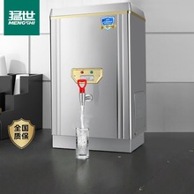 �����_ˮ������ȫ�Ԅ��ˮ�C�_ˮ�C�WУ��ˮ��늟�ˮ�C������