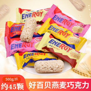 �ð�ؐ���������ɿ�����ͯ���e��ʳ�Y��ضYϲ�Ǵ��b468g���]