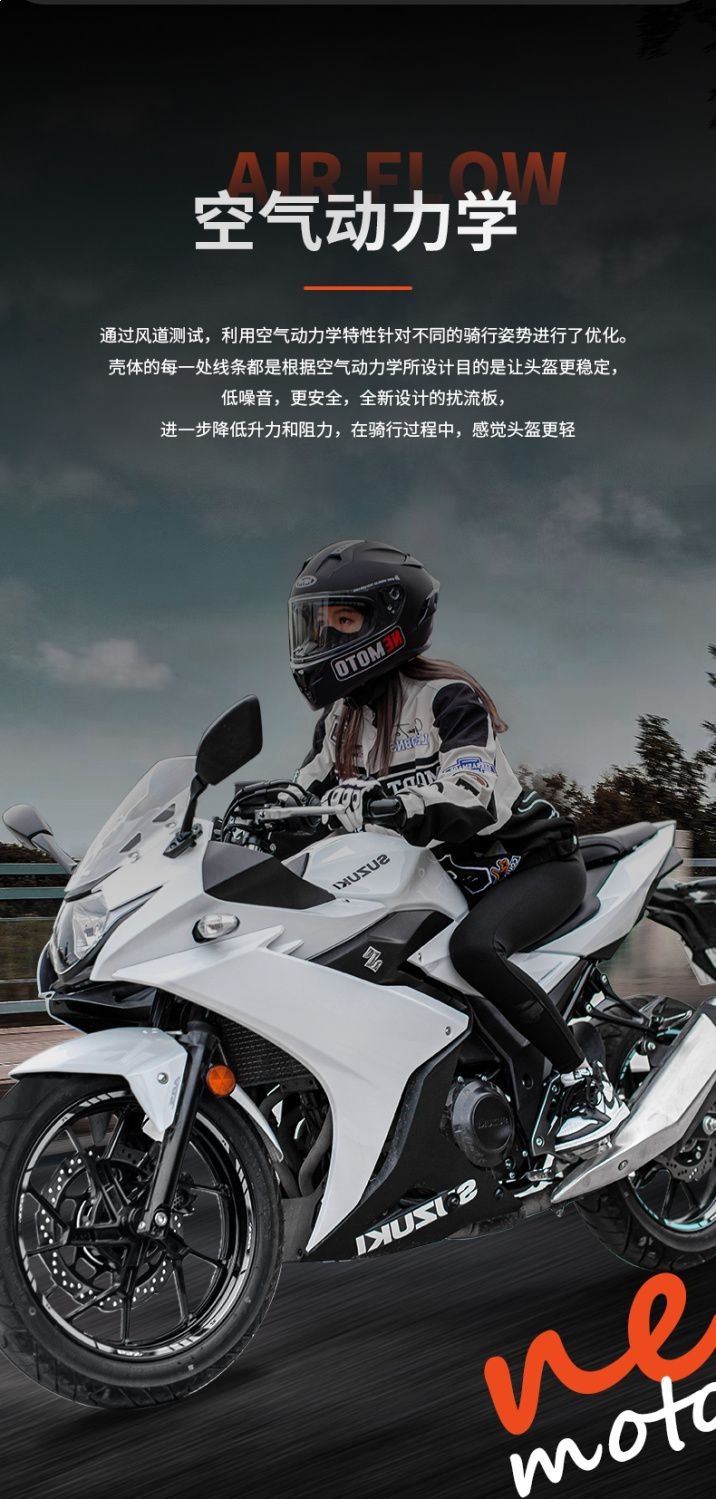 National Standard 3C Certified Dot Motorcycle Helmet for Men and Women, Off-Road Full-Face Helmet for All Seasons, Warm and with Large Rear Spoiler