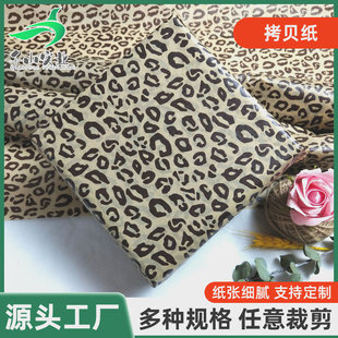 �r�б��yѩ�漈�ڼt�Y�з��b���b��С���L���b��ӡˢ��ؐ������
