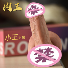 ������ꖾ߷������N����ܛҺ�B���z��С̖�̴����PŮ����ο��С��