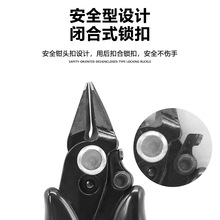 3.5������б���Q�������i���ӽ�б���Q���i��ˮ���Q�̓r����