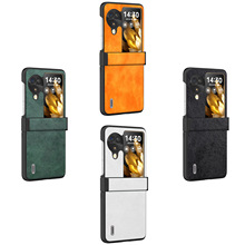 适用OPPOfindN3flip手机壳N3flip全包中轴保护套OPPO皮套荔枝纹N2