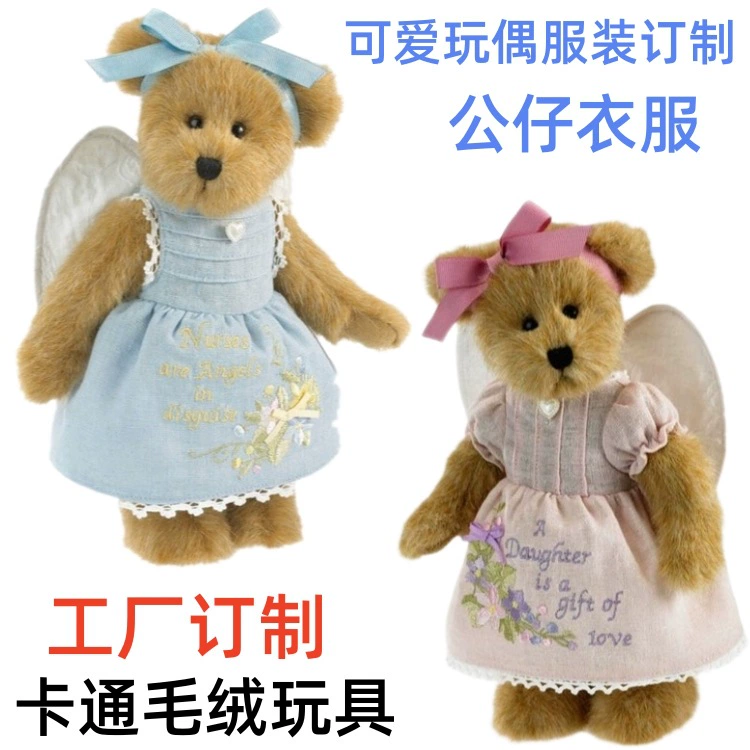 Экспорт японских плюшевых игрушек, одежды, искусственных кукол, юбок, детской кукольной одежды, подушек для плюшевых игрушек.