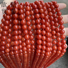 优化南红玛瑙散珠圆珠子  diy手工串珠饰品配件半成品项链手链