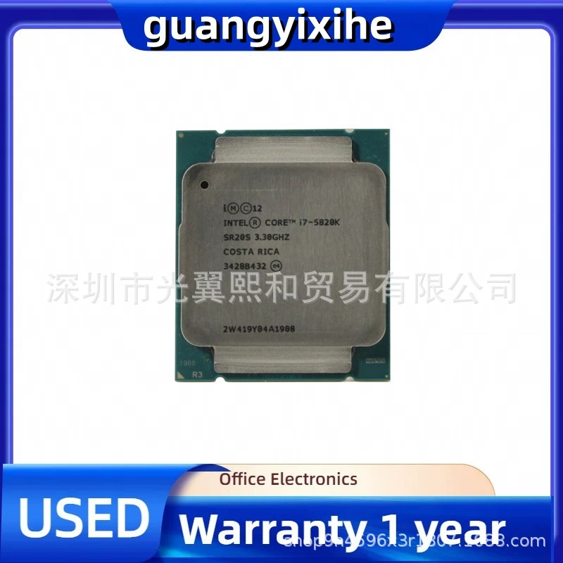 Intel Core i7-5820K 5930K SR20S LGA2011 3.30 ГГц 6 ядер поддерживает X99