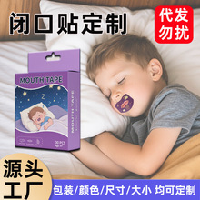 ���Q�羳���S����logo����������ں����N��ͯ����Ӣ��ֹ���]���N