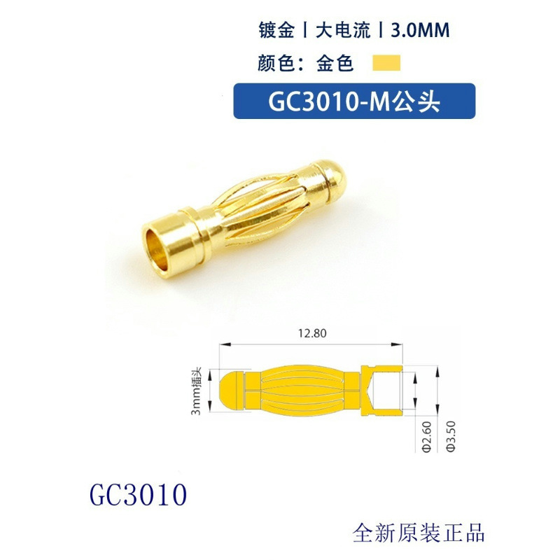 27b30cfb3d0feddc199d6341c84171