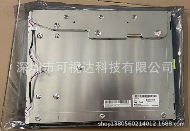 LG20.1寸原装 LM201U05-SLA1/A2/A3 LM201U05-SLL1 /M1 LM201U04