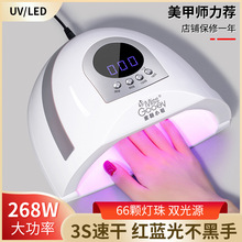 268�ߴ����p��3���ٸ����ן��⯟�Cָ���Ϳ������׵ꌣ�ù⯟��