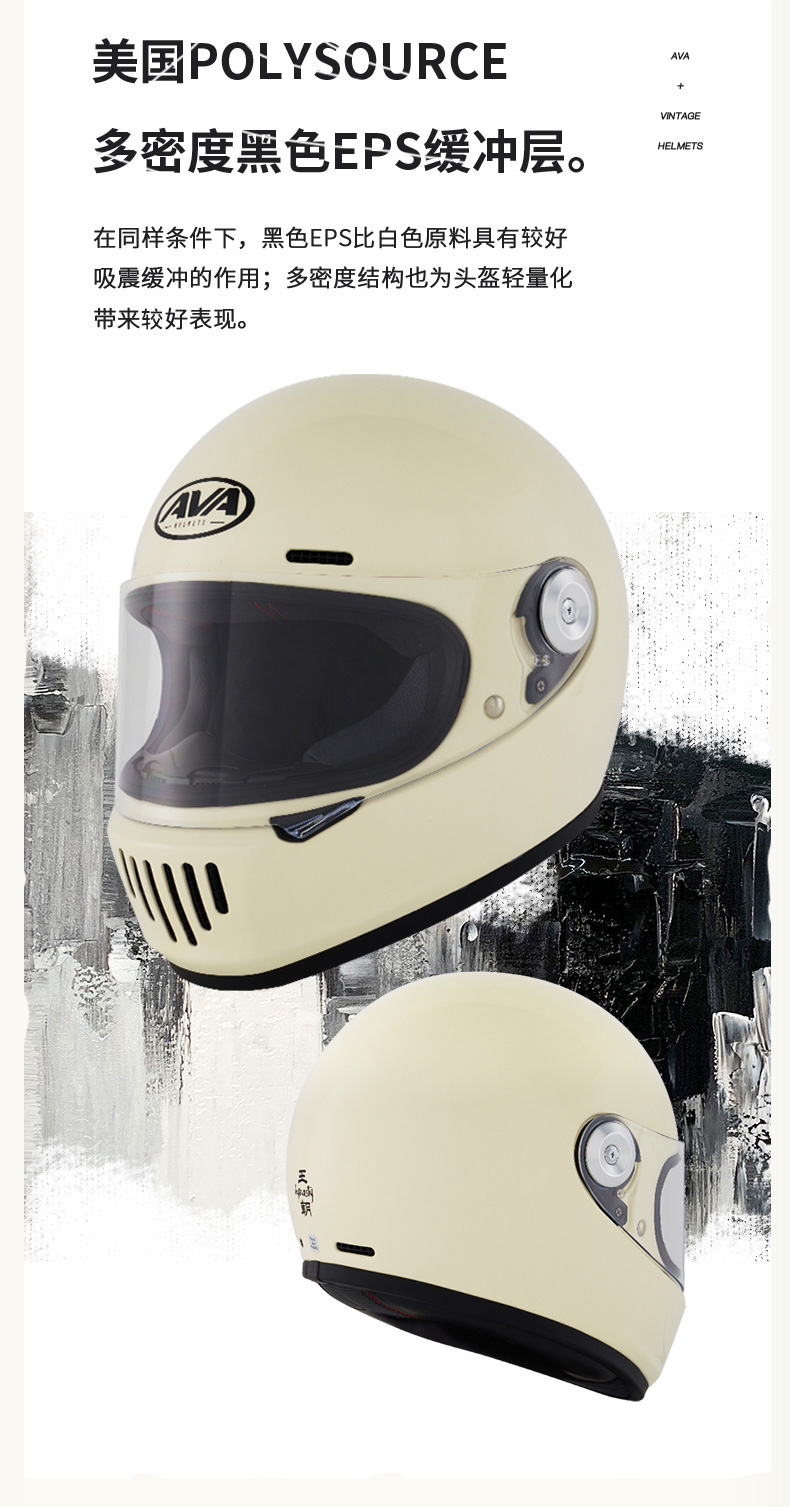 Retro Motorcycle Helmet Harley Cruiser Carbon Fiber Full Helmet FF937