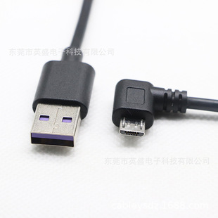 USB AM TO Micro usb 5p�����^��늾�Micro usb 5p�����ҏ��^