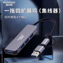 ��ľ�� GJC-40010 4��һ �Uչ�]������������y��Ч������ ���l