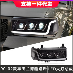 �m���90-02���S��ꑵ�Ѳ��Ş�������LC80���bLED���П������D��
