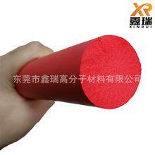 NBR��tɫ���ĈA���l�݈A��EVA���d���Ĺܸ߻؏����޹����ܰl�ݗl