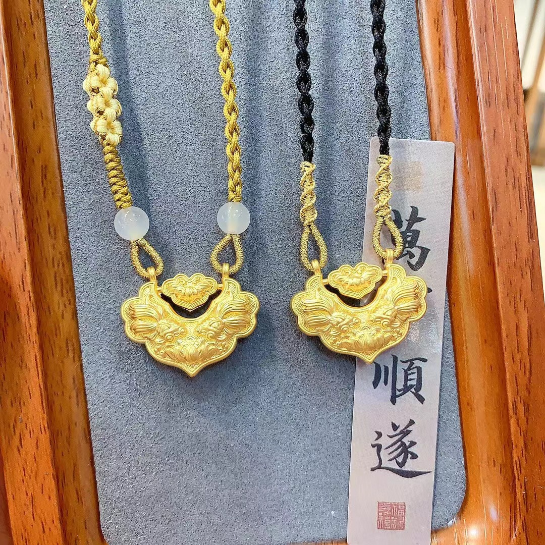 잉어 물고기자리 안전 잠금 장치 + 황금 밧줄 + 고급 선물 상자 + 국가 검사 인증서