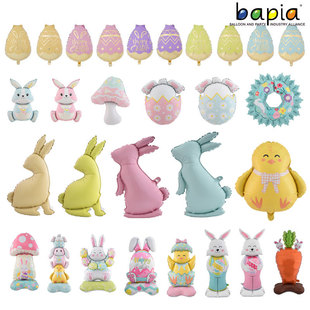 �¿� ����ͻ happy easter ���ӵ� Ģ��С�� �����՚���