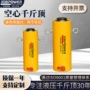 夹紧作用张拉板式千斤顶