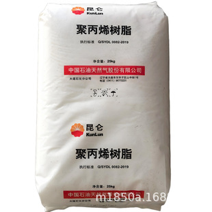 PP��ʯ�ʹ�cʯ�� PA14D-1 �᷀���ܲĔD���߿��_�۱�ϩ���zԭ��