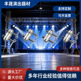 桁架;展示架;其他广告器材