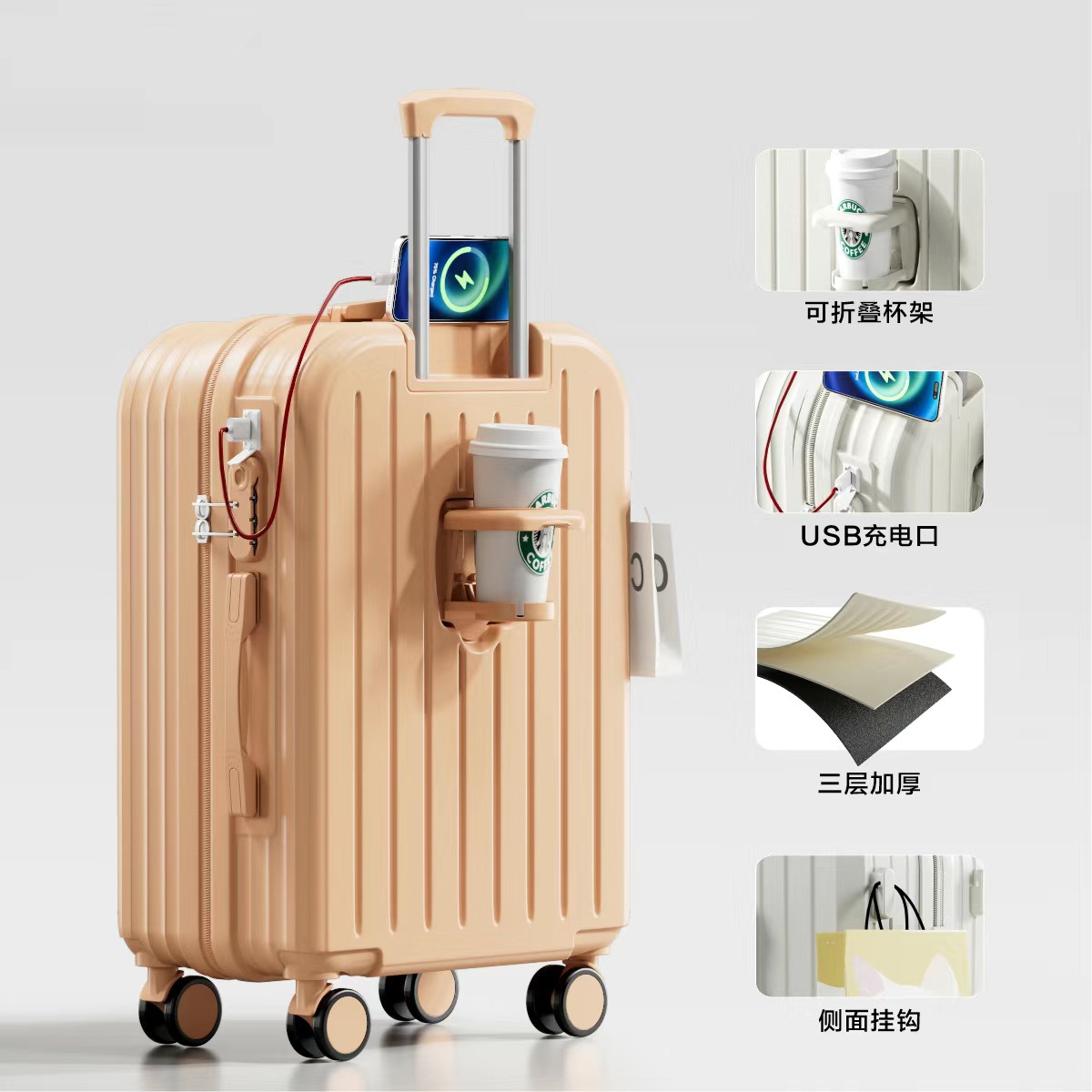 F603 탑모델 싱글박스 [자스민 파우더]